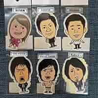 よしもと芸人　セット 新品未開封 吉本芸人マグカップセット レトロ - メルカリ